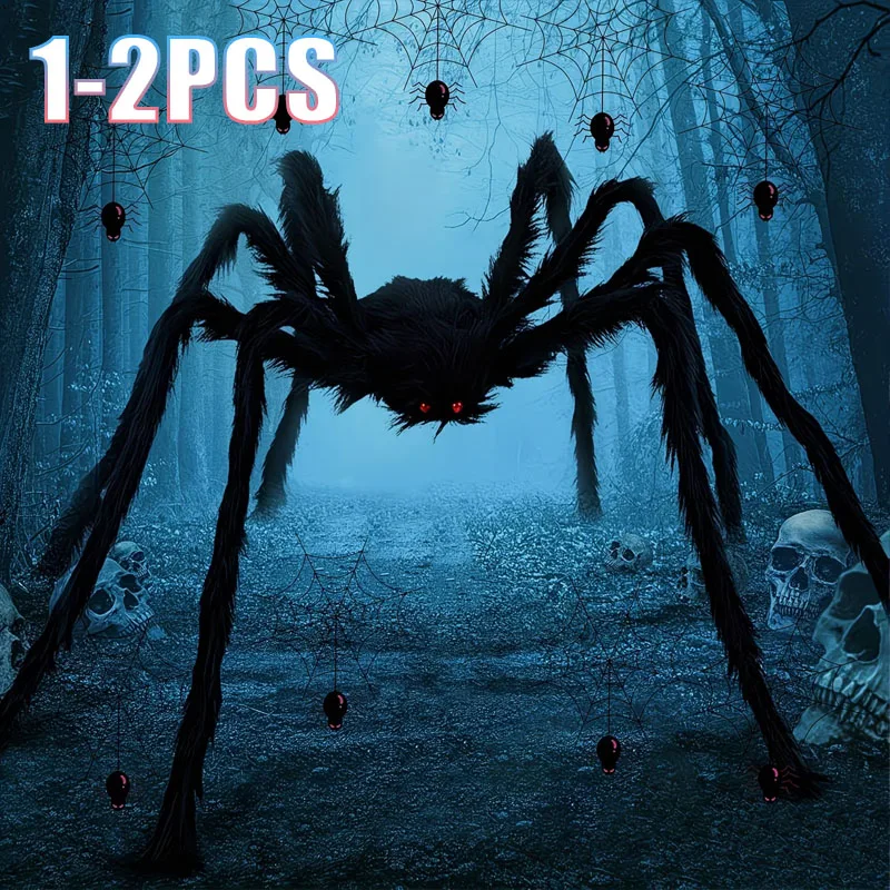 Spider Web Halloween Decoration - 1-2 шт. Хэллоуинская имитация плюшевого паука