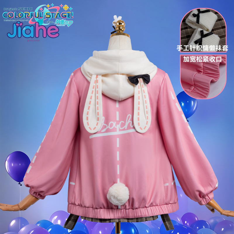 Костюм для косплея Аниме PJSK  – обзор и цена Halloween Costume Kids